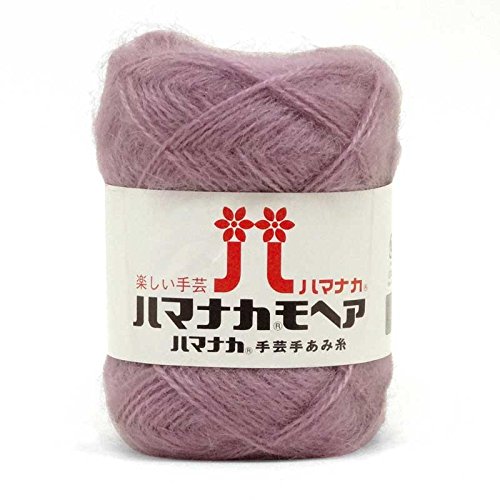 秋冬毛糸 『ハマナカ モヘア 100番色』 Hamanaka ハマナカ 19