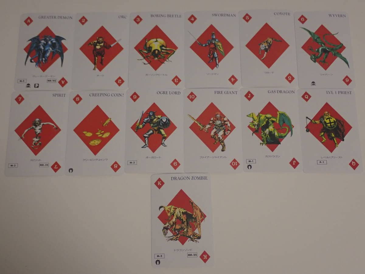 トランプ等雑貨まとめうり 世界のいろいろトランプ 7914 トランプ クイズ 世界 海外 国 首都 国旗