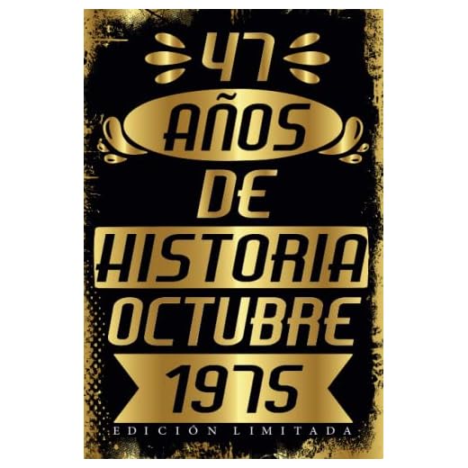 Cumpleaños Vintage Leyendas Nacen en Octubre 1975: Regalo de 47 cumpleaños para mujeres y hombres, regalo de 47 cumpleaños para él/ella, Cuaderno Diario | regalos de Octubre...