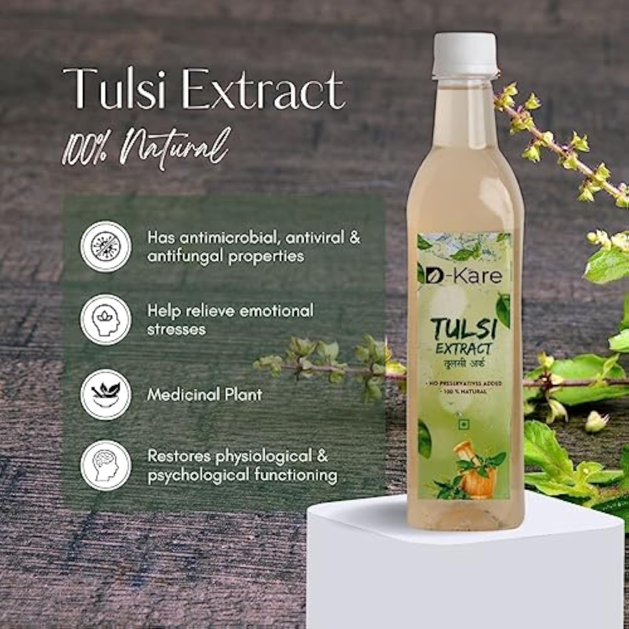 D-Kare Tulsi Ark for Natural Immunity Boost, 100ml