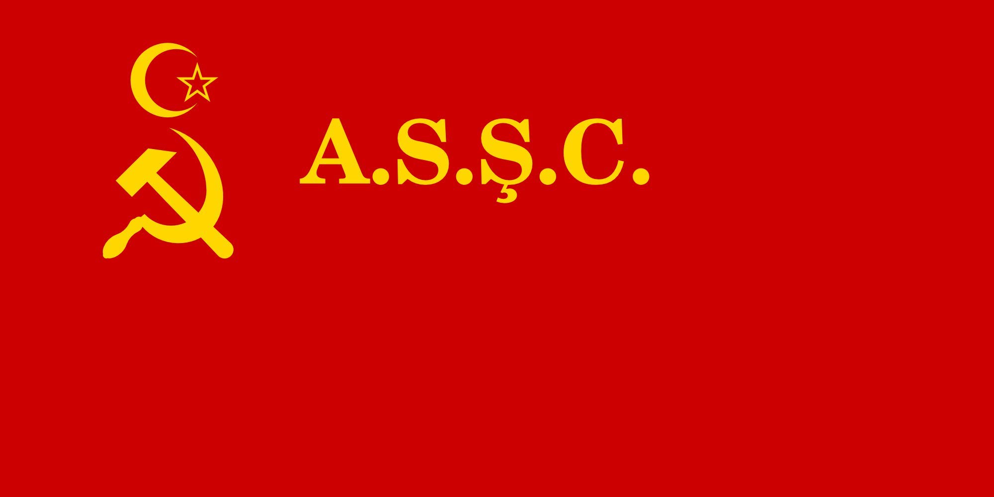 Drapeau Azerbaïdjan RSS 1931-1937 grand modèle historique URSS
