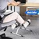 Pedal-Heimtrainer für Bein- und Armerholung, leichtes und tragbares Bodenfahrrad