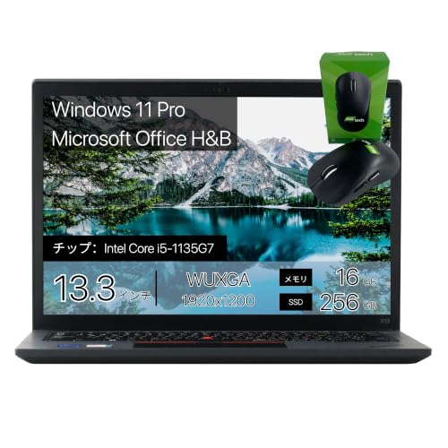 Amazon.co.jp: 【整備済み品】Lenovo ThinkPad X13 Gen 2, i5-11th
