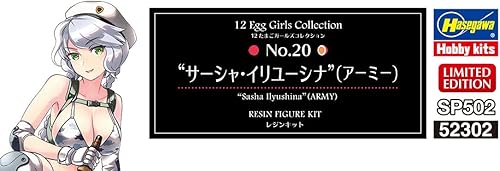 Miniatura 6 de Hasegawa 112 escala Egg Girls Collection No.20 'Sasha Ilyushina' (ejército) - Kit de construcción de modelo de plástico # 52302