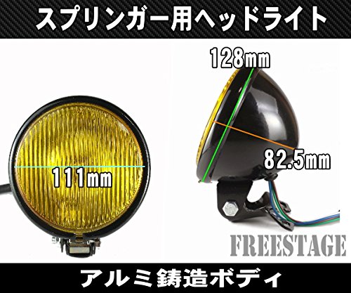 Amazon | 汎用4.5インチビンテージヘッドライト/スプリンガー用FLSTS