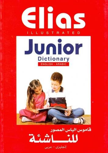 Elias Illustrated Junior Dictionary: English-Arabic