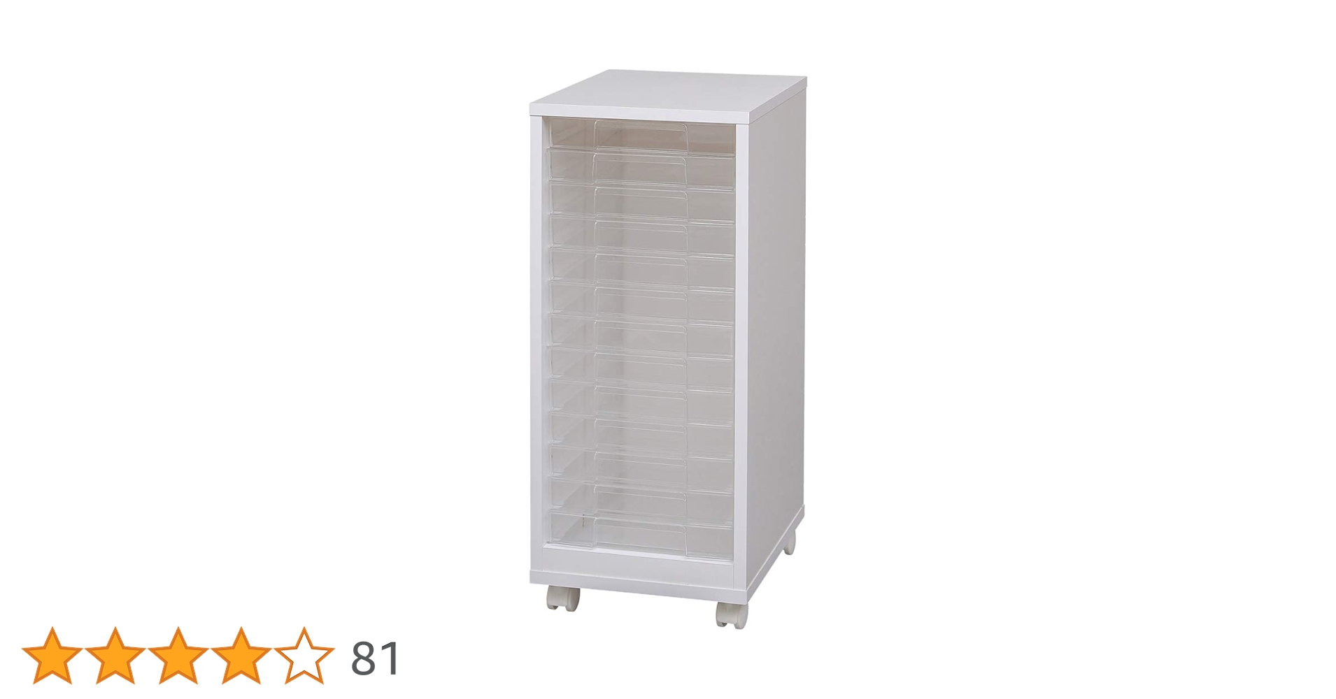 Amazon | 【浅型13段】アイリスオーヤマ フロアケース