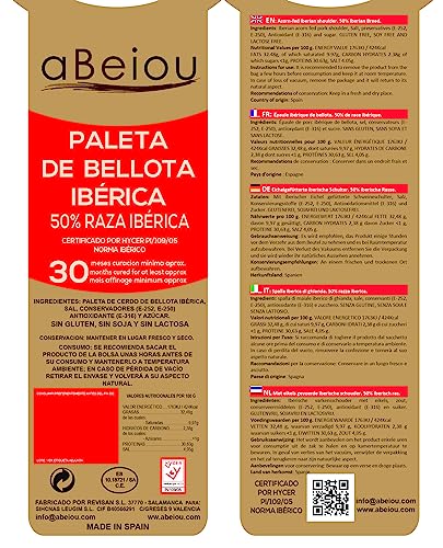 aBeiou. 500gr Schulter GESCHNITTENE EICHEL IBERISCHER SCHINKEN. Ausgehärtet +30 Monate in Guijuelo Spanien. Hycer-Garantiezertifikat. Jamon Iberico Bellota Patanegra. 5x100gr Karton