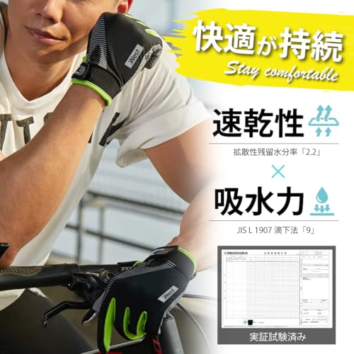 .West トレッキンググローブ グレー M