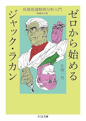 Amazon.co.jp: V フォー・ヴェンデッタ eBook : アラン・ムーア