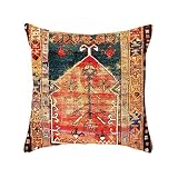 Persian Turkish Style Pillow Covers Without Insert 18'x18' Pillow Case for Home Decorative Cushion C
