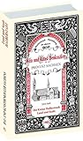  Bau- und Kunstdenkmäler Stadt und Kreis HALBERSTADT 1902. Buch und Karte: [23. Heft von 33] Beschreibende Darstellung der älteren Bau- und ... Provinz Sachsen und der angrenzenden Gebiete