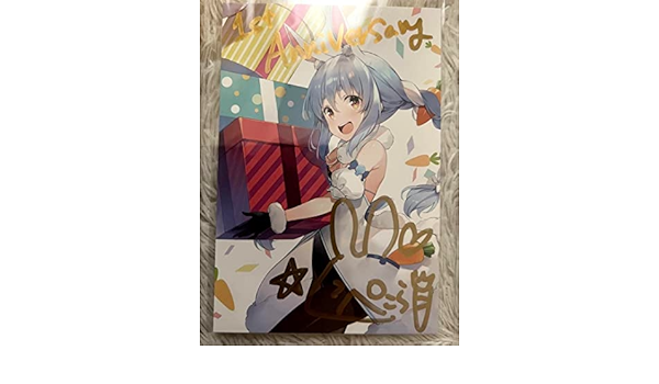 Amazon.co.jp: ホロライブ3期生直筆サインまとめ売り : 文房具