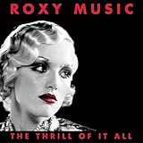 roxy music jealous guy lyrics deutsch  Jealous Guy