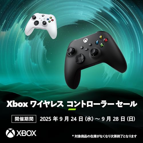 undefined 【純正品】Xbox ワイヤレス コントローラー (ベロシティ グリーン) の商品画像 1