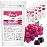 UHA味覚糖 (ユーハ味覚糖) グミサプリ 鉄 グレープ味 5袋セット (1袋60粒 / 30日分×5袋) 通販限定 (鉄分補給/コラーゲン/おやつ/栄養補助) 鉄分不足が気になる方に