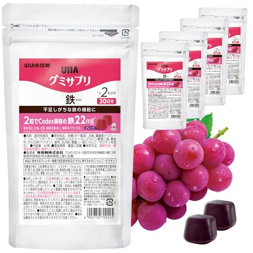 UHA味覚糖 (ユーハ味覚糖) グミサプリ 鉄 グレープ味 5袋セット (1袋60粒 / 30日分×5袋) 通販限定 (鉄分補給/コラーゲン/おやつ/栄養補助) 鉄分不足が気になる方にのサムネイル