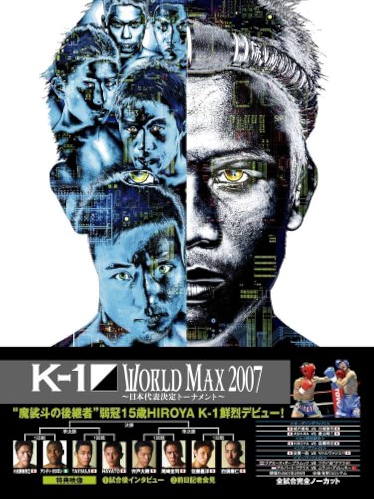 弱点克服シリーズ第一弾「割合と比」DVD完全マスター版 Amazon.co.jp: プロジェクトX 挑戦者たち DVD-BOX Ⅲ : 国井雅比