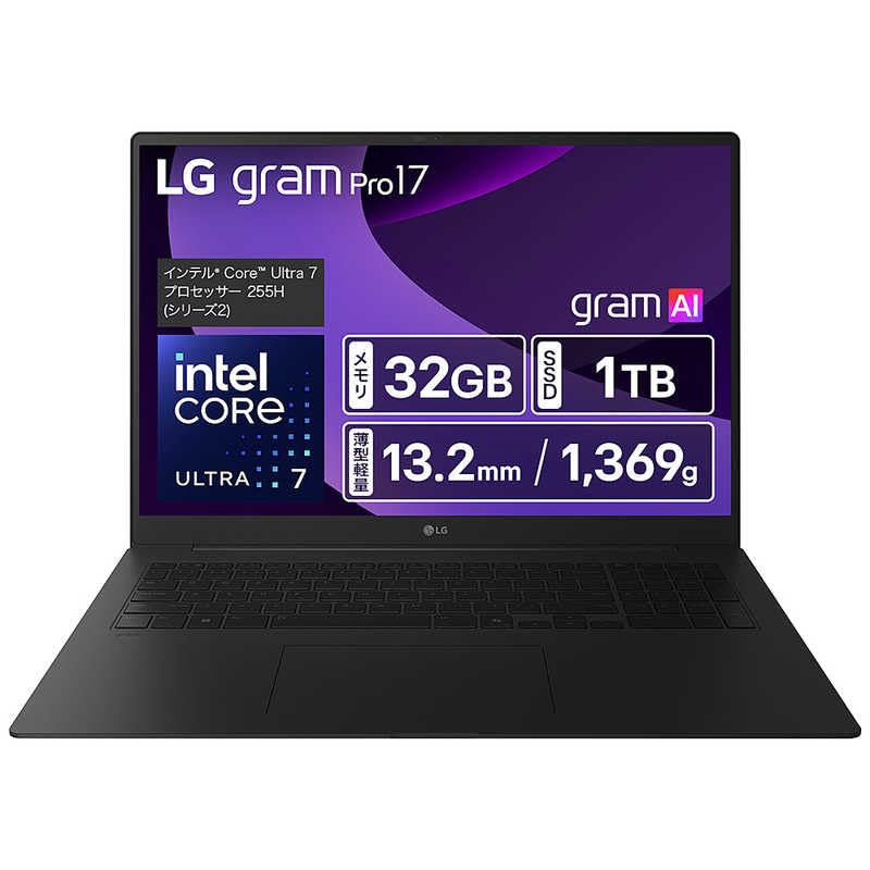 Amazon.co.jp: LGエレクトロニクス ノートパソコン/LG gram Pro 17