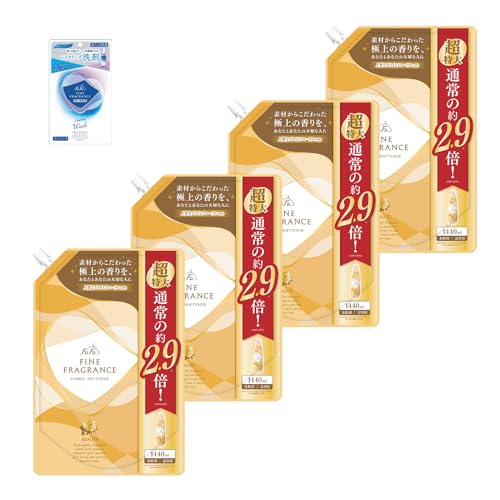 ファーファ 柔軟剤 ファインフレグランス ボーテ 詰替 超特大 (1440ml) プライム フローラル の香り 4個 セット + ファーファ 液体 洗剤 ファインフレグランス レイヤリング ウォッシュ お試し ワンパック (40g) 付き