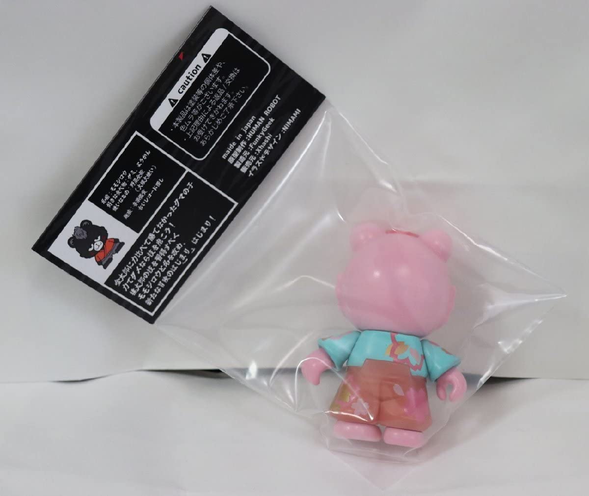 Amazon.co.jp: Xhashi お花見モモジロウ ソフビ Funky Geek フィギュア