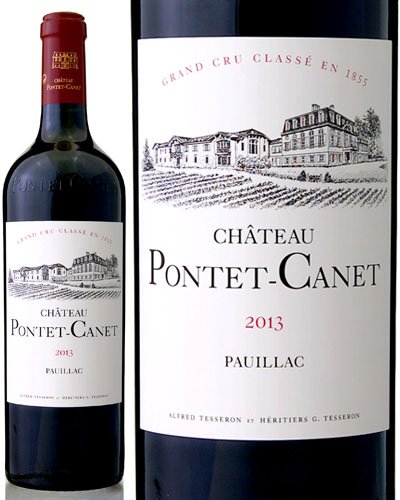 フランス シャトー ポンテ カネ ワイン 価格比較 価格 Com