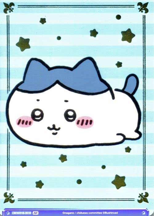 Amazon.co.jp: ヴァイスシュヴァルツブラウ ちいかわ ぐでーっ