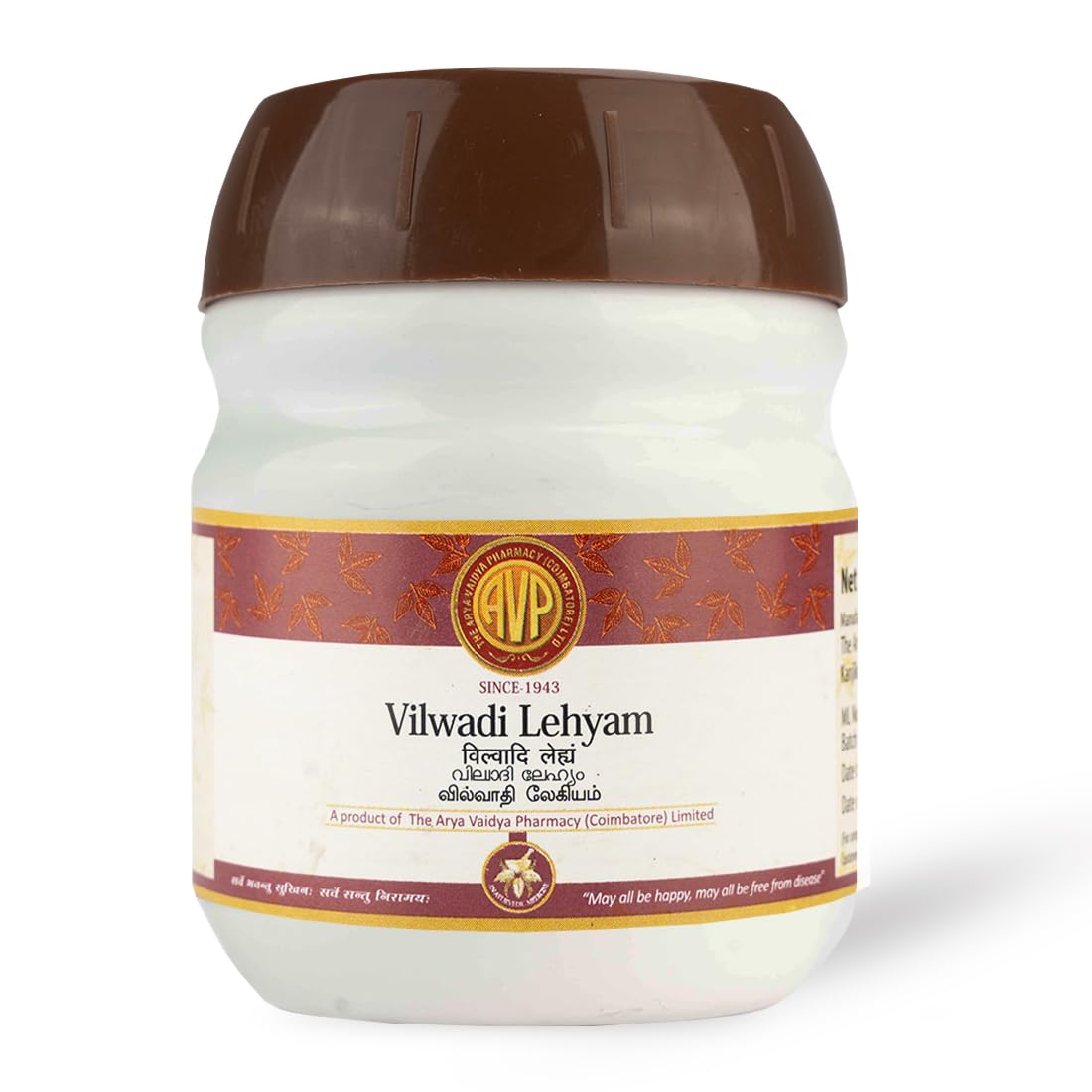 AVP THE ARYA VAIDYA PHARMACY (COIMBATORE) LTD Vilwadi Lehyam 200G - Nausea, Vomitting | Relief From Indigestion And Acidity | Respiratory Discomfort, (B0CC533LN7) Amazon Price History, Amazon Price Tracker