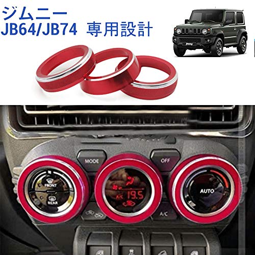 Boltry XYL V^Wj[ JB64w Wj[VG JB74w p[c  hXAbv GAR_CJo[ ATGAR ATGARԎp݌v ȒP ibhj