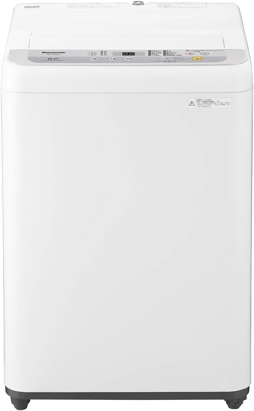 宅内搬入☆21年製☆Panasonic 6kg 【NA-F60B14】FK7S 宅内搬入☆21