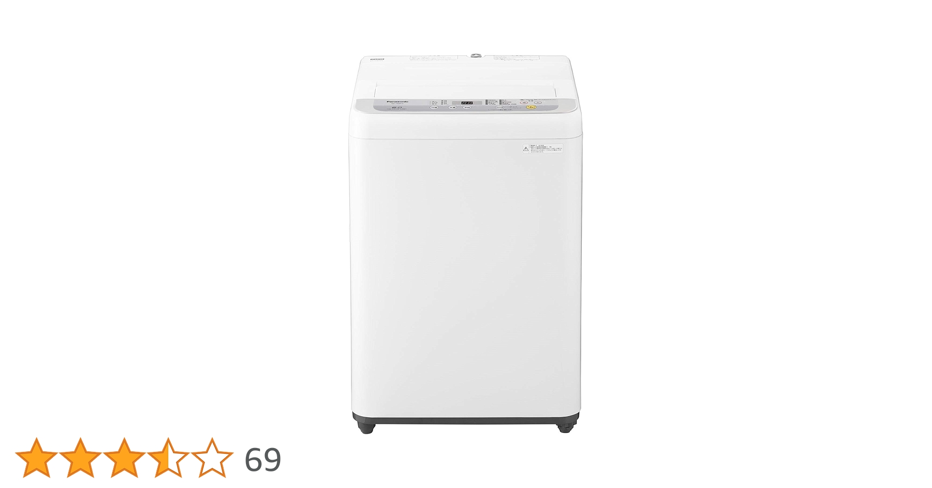 パナソニック　全自動洗濯機　NA- F60PB12 2019年製　6kg Amazon.co.jp: パナソニック 全自動洗濯機 洗濯 6kg つけおき