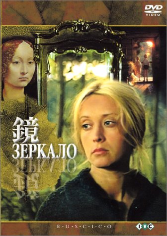 タルコフスキー　DVD 6本 71TLA2dI90L.jpg