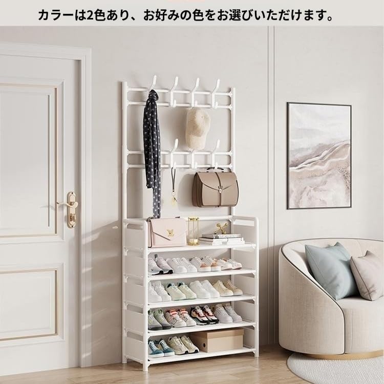 ★ 多目的5段ラック & 収納ラック & シェルフ & シューズラック ★ ☆ 多目的5段ラック & 収納ラック & シェルフ & シューズラック