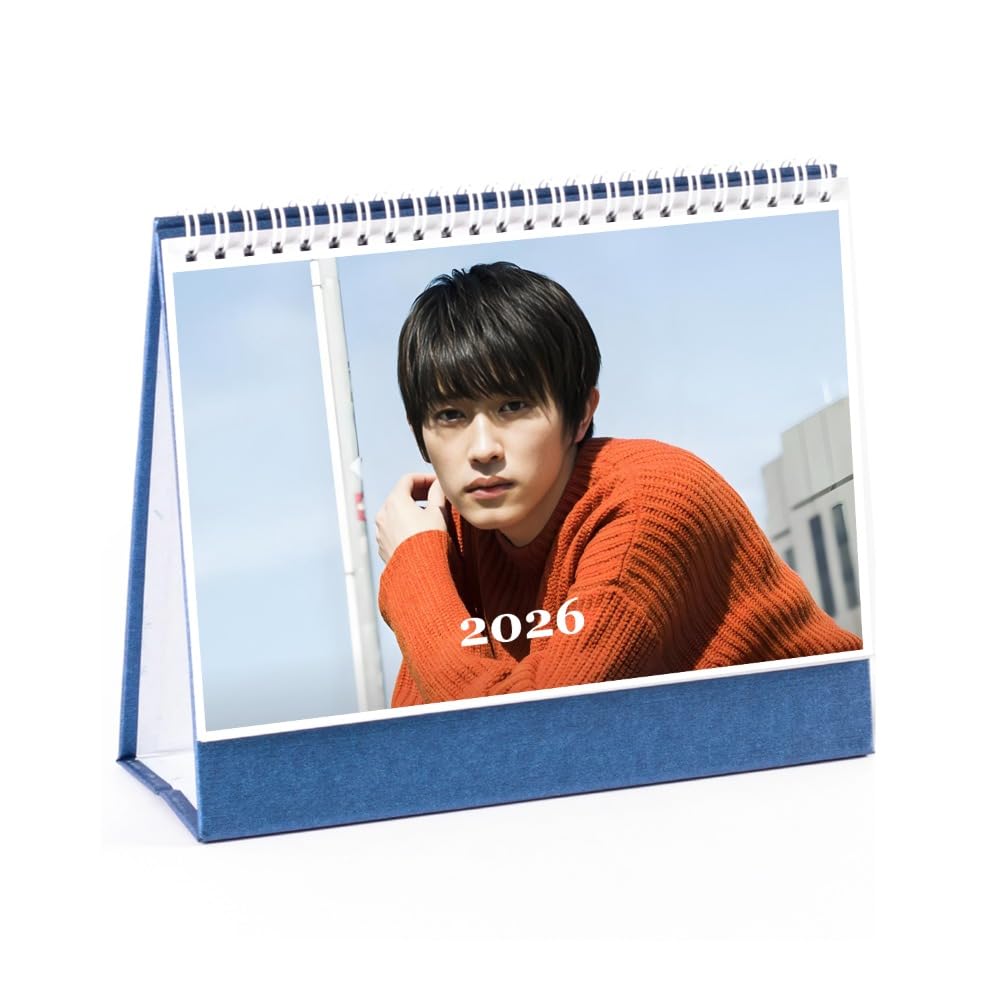 Amazon | 杉野遥亮 卓上カレンダー 2026 日本版 デスク用 スケジュール