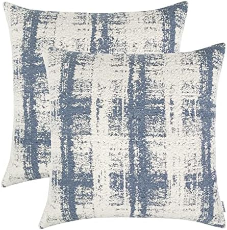 ROMANDECO Jacquard Geometric Irregular Striped Lines Decorative Throw Pillow Covers for Couch/Sofa/Bedroom, 2 Pack, 18x18 inch (45cm), Blue and White
