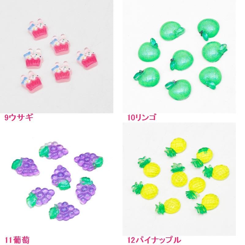 専用ページでデコパーツ デコパーツ ミニサイズ 40個入り : gaikicraft - 通販 - Yahoo