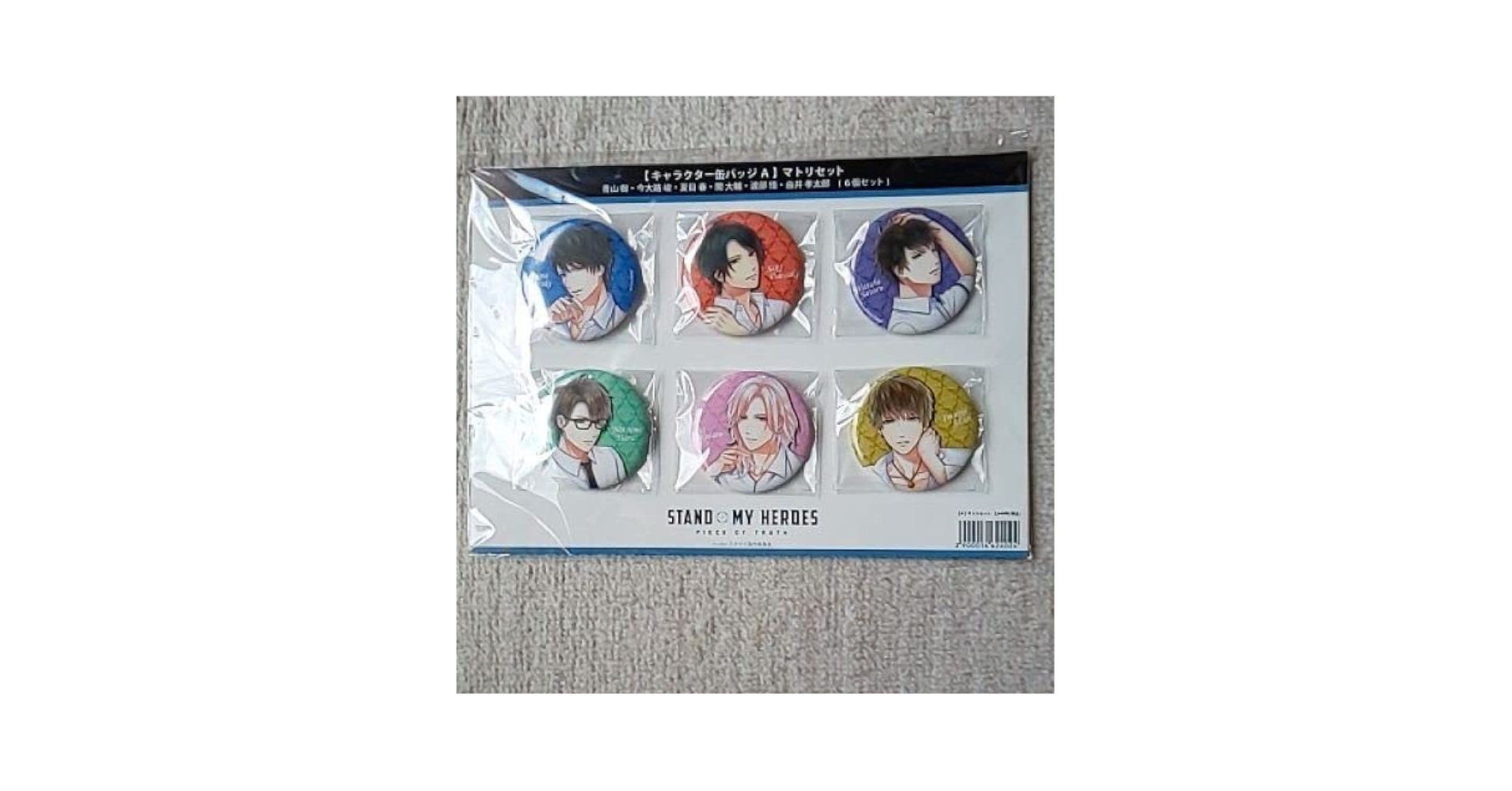 【ファイル付】スタンドマイヒーローズ POT Blu-ray 4巻セット Amazon.co.jp: スタンドマイヒーローズ PIECE OF TRUTH 第4巻
