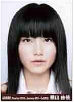 AKB48 新品未開封 So long! 劇場盤 横山由依 生写真付き [CD] AKB48 新品未開封 So long! 劇場盤 横山由依 生写真付き [CD