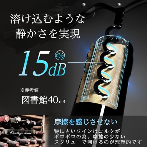 Amazon.co.jp: Lusciouz（ルーシャズ）: ソムリエナイフ