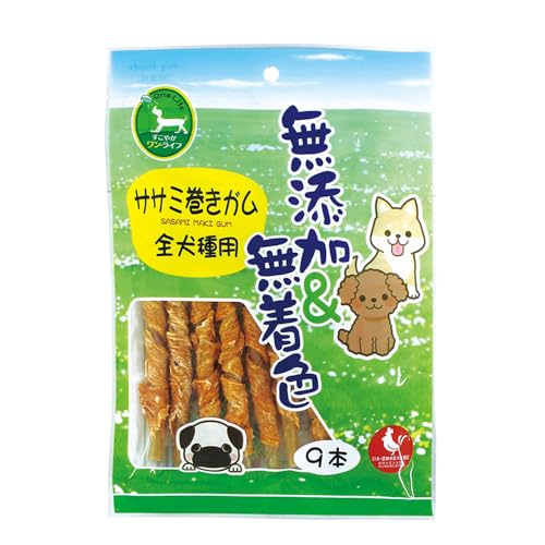 牛皮ガム 犬 おやつ ささみ巻きガム 小型犬用 13本 全犬種用 9本 (3P/10P/30P) 犬用おやつ ドッグフード ペットフード 牛皮 ササミ ドライ 歯みがき効果 無添加 無着色 乾燥肉 【アイティーフーズカンパニー】 (全犬種用 9本(3P))