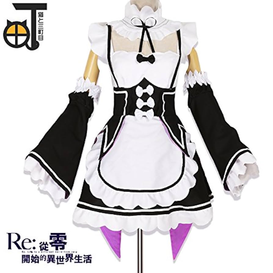 Re:ゼロから始める異世界生活 ラム コスプレ衣装＆ウイッグ Amazon.co.jp: [売店] セット販売 Re：ゼロから始める異世界生活