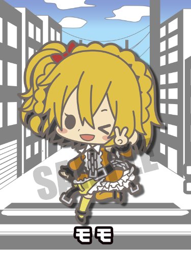 Amazon.co.jp: ラバーストラップコレクション メカクシティアクターズ