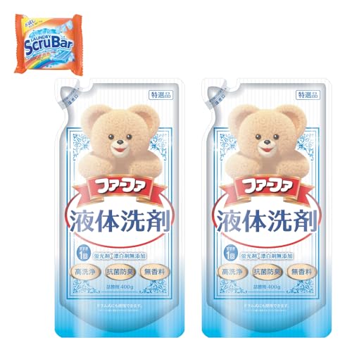 ファーファ 洗濯用 液体 洗剤 香り ひきたつ 無香料 詰替 (400g) 2個 セット 固形 洗剤 ランドリースクラバー (お試し 75g) 付き