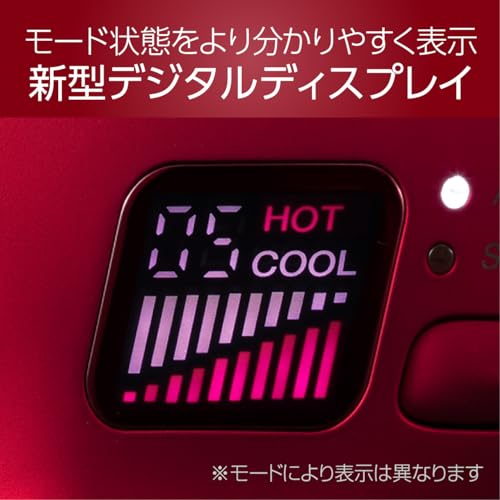 コイズミ(Koizumi) ヘアドライヤー ダブルファンドライヤー モンスター KHD-W915/R の商品画像 4