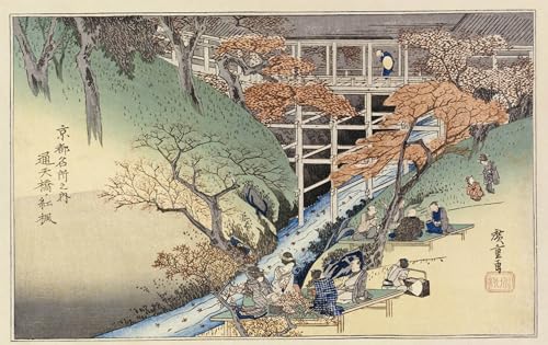 Impression sur toile Hiroshige pour créer une ambiance zen dans votre salon moderne