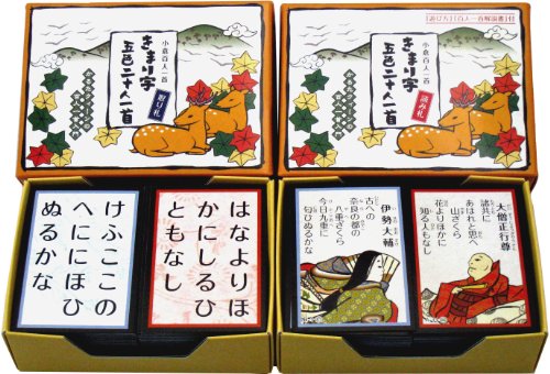 子どもの百人一首は無料で作る ドラえもん系 決まり字のもの Cd付き おすすめは 知らなかった 日記