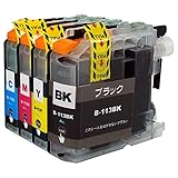 LC113-4PK 4色パック【 LC113 BK/C/M/Y 】対
