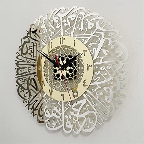 Horloge murale silencieuse pour chambre et déco de maison - 4