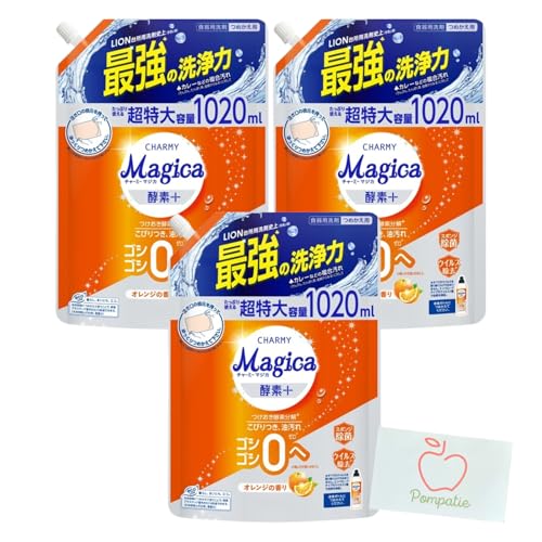 y܂Ƃߔz`[~[}WJ CHARMY Magica Hp yfvX IW̍ lߑւ  1020ml ×3܃Zbg [ PompatieIWiJ[ht ]