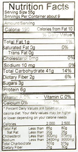 Rustichella Paccheri Pasta, 17.6 Ounce #TOP6